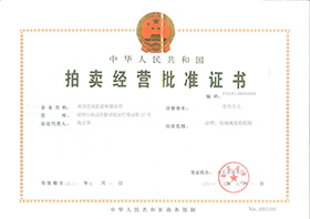 南昌奇亮激光科技有限公司